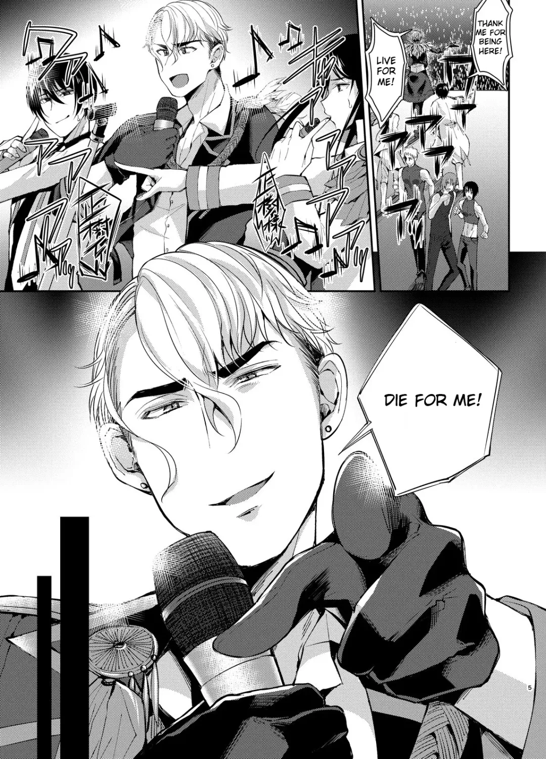 [Kurikama] Shijou Saikou! Nonke no Doesu Idol no Ore-sama ga Zako Members ni Ippuku Morarete Toroman Mic Lesson de Niku Hole-ka ka yo! Fhentai - Page 4