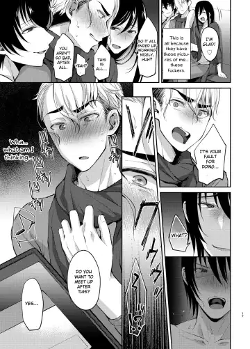 [Kurikama] Shijou Saikou! Nonke no Doesu Idol no Ore-sama ga Zako Members ni Ippuku Morarete Toroman Mic Lesson de Niku Hole-ka ka yo! Fhentai - Page 16