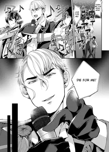 [Kurikama] Shijou Saikou! Nonke no Doesu Idol no Ore-sama ga Zako Members ni Ippuku Morarete Toroman Mic Lesson de Niku Hole-ka ka yo! Fhentai - Page 4