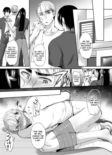 [Kurikama] Shijou Saikou! Nonke no Doesu Idol no Ore-sama ga Zako Members ni Ippuku Morarete Toroman Mic Lesson de Niku Hole-ka ka yo! Fhentai - Page 6