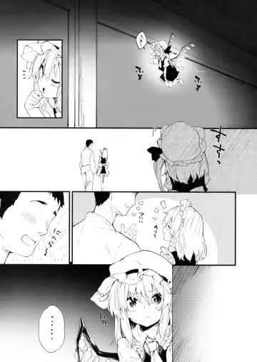 [Sawayaka Samehada] Flan-chan to Sukebe Suru Hon Fhentai.net - Page 6