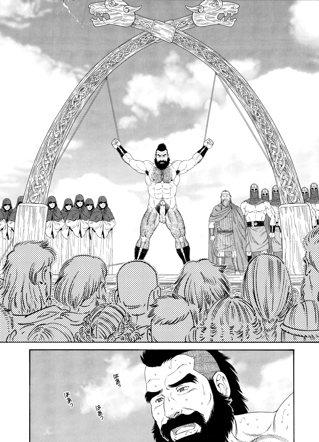 [Tagame Gengoroh] Nichirin no Ou | The King of the Sun Fhentai.net - Page 39