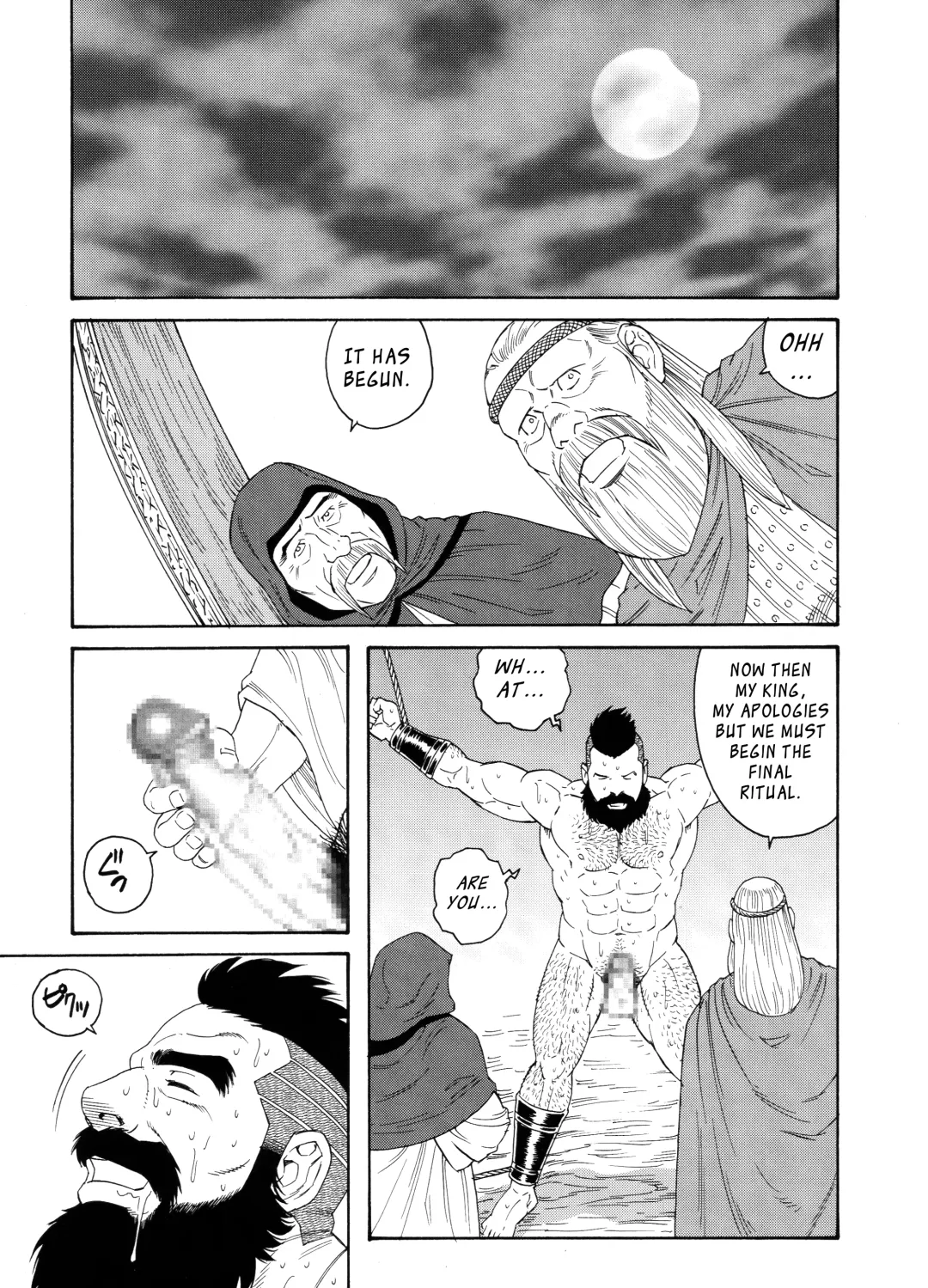 [Tagame Gengoroh] Nichirin no Ou | The King of the Sun Fhentai.net - Page 40