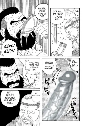 [Tagame Gengoroh] Nichirin no Ou | The King of the Sun Fhentai.net - Page 15