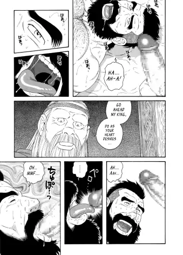 [Tagame Gengoroh] Nichirin no Ou | The King of the Sun Fhentai.net - Page 34