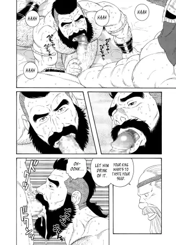 [Tagame Gengoroh] Nichirin no Ou | The King of the Sun Fhentai.net - Page 35