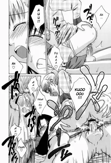 [Tsubaki Jushirou] Kega no Koumyou Fhentai.net - Page 14