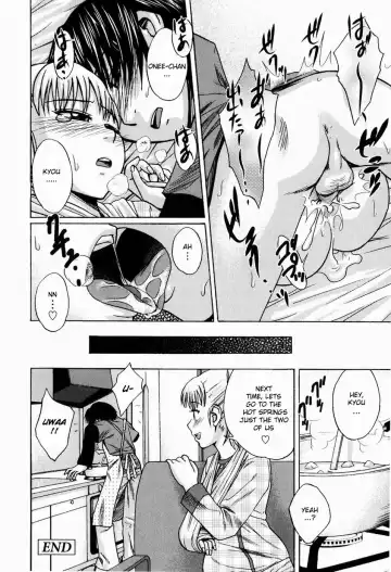 [Tsubaki Jushirou] Kega no Koumyou Fhentai.net - Page 20