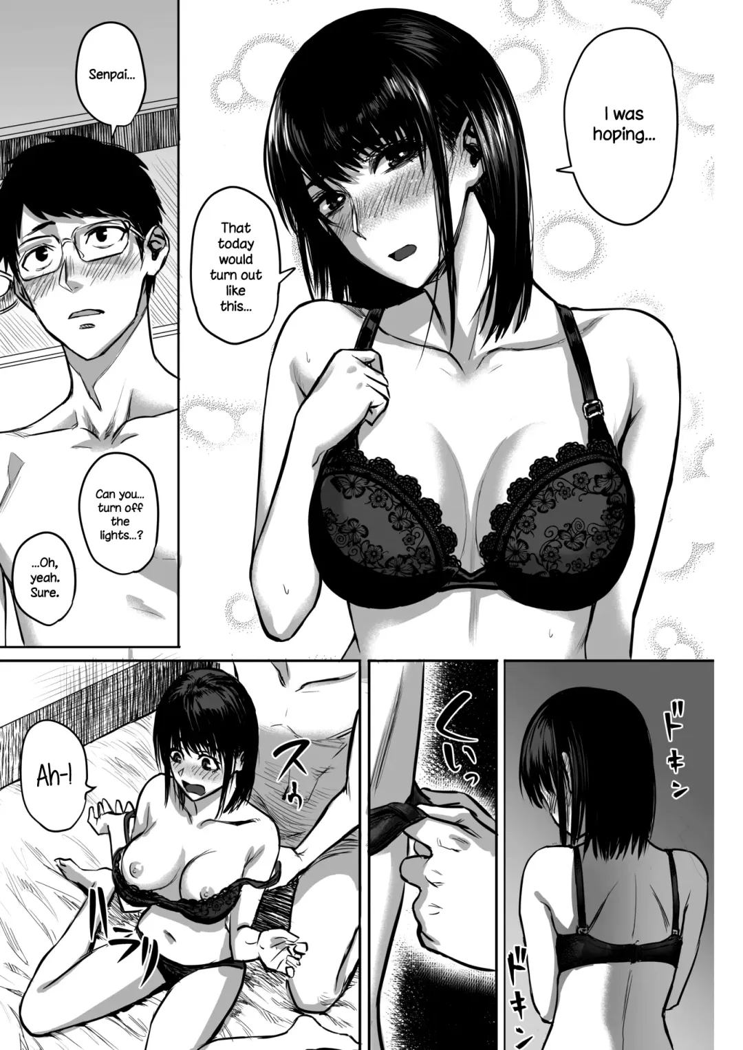 [Sgk] Ashita wa Yasumi dashi. | We've Got Tomorrow Off, After All. Fhentai.net - Page 12