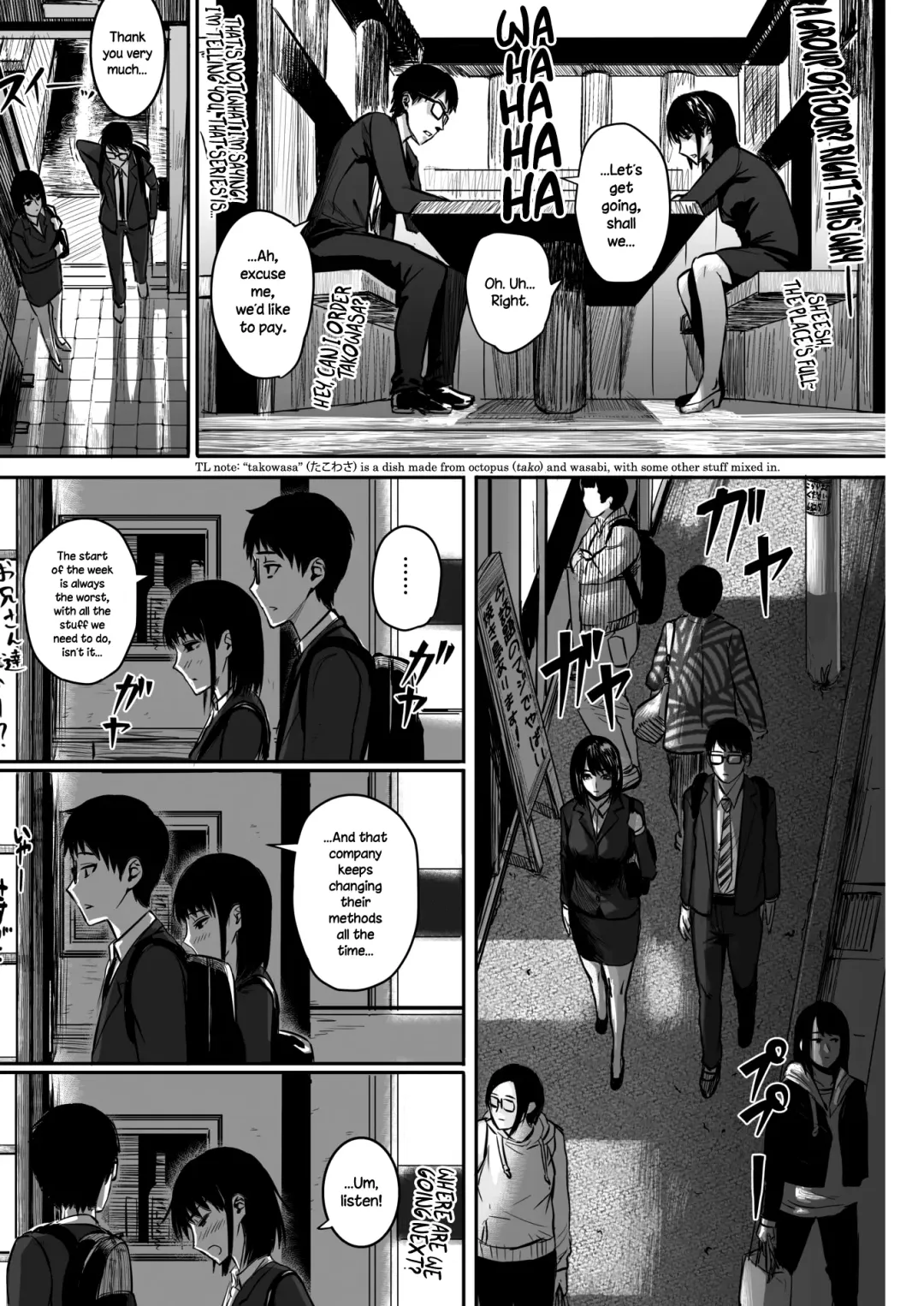 [Sgk] Ashita wa Yasumi dashi. | We've Got Tomorrow Off, After All. Fhentai.net - Page 4