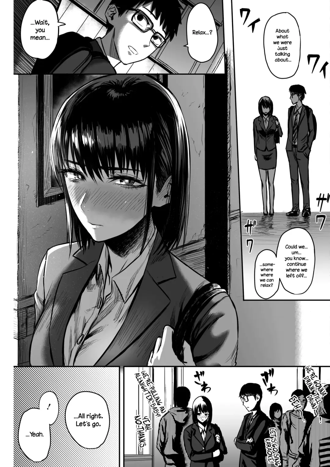 [Sgk] Ashita wa Yasumi dashi. | We've Got Tomorrow Off, After All. Fhentai.net - Page 5