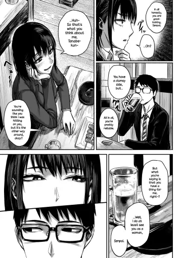 [Sgk] Ashita wa Yasumi dashi. | We've Got Tomorrow Off, After All. Fhentai.net - Page 3