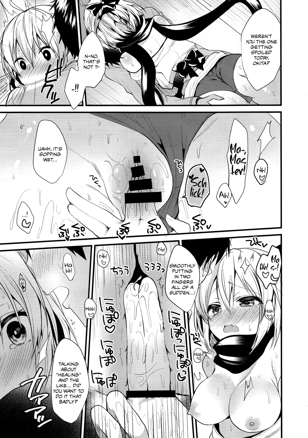 [Ayuma Sayu] Torokeru Okita-san Fhentai - Page 15