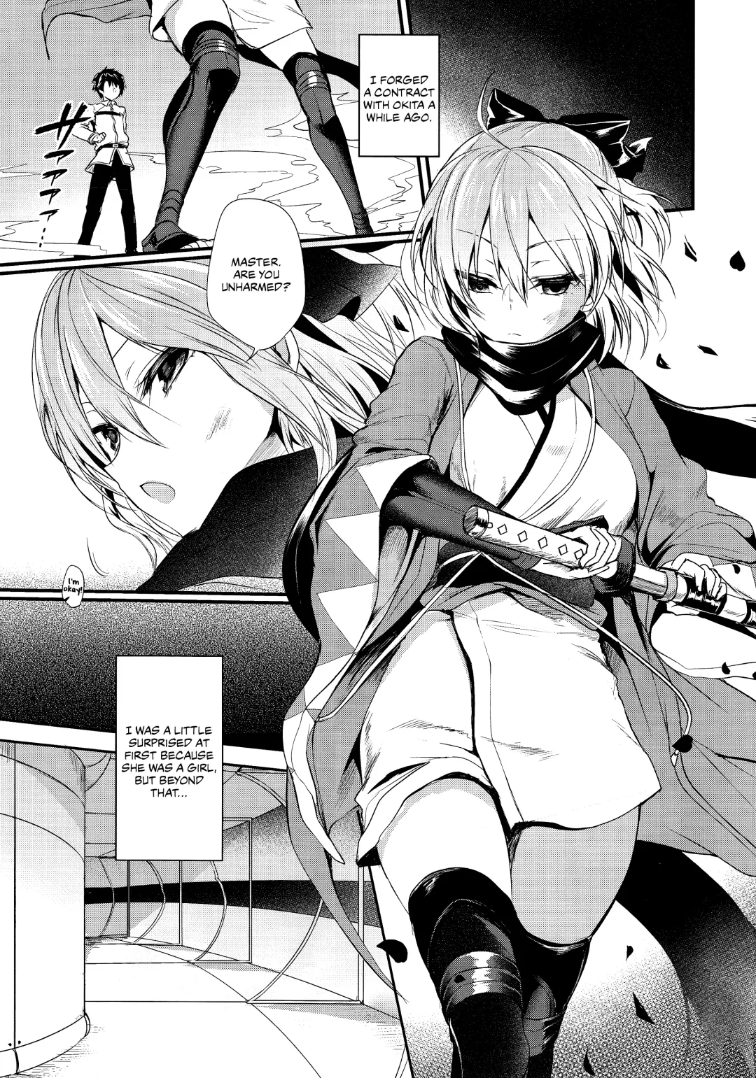 [Ayuma Sayu] Torokeru Okita-san Fhentai - Page 5