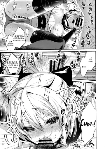 [Ayuma Sayu] Torokeru Okita-san Fhentai - Page 13