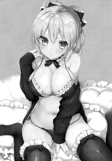 [Ayuma Sayu] Torokeru Okita-san Fhentai - Page 24