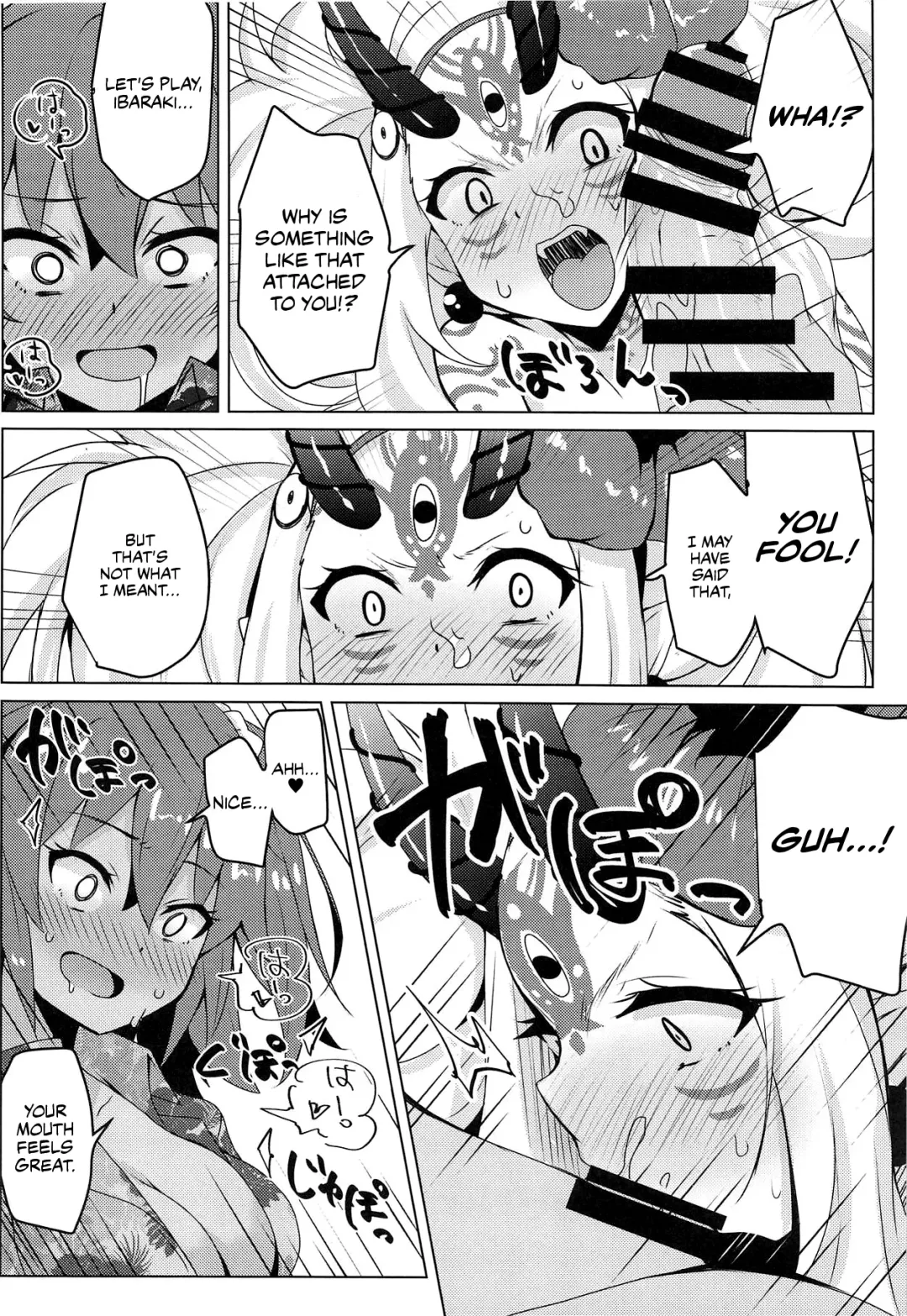 [Yunodon] Summer Night Trouble Girl Fhentai - Page 11