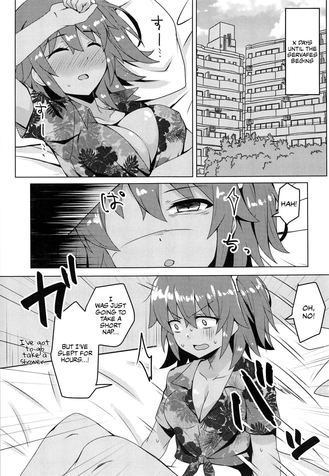 [Yunodon] Summer Night Trouble Girl Fhentai - Page 4