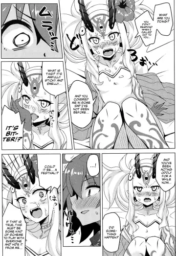 [Yunodon] Summer Night Trouble Girl Fhentai - Page 10
