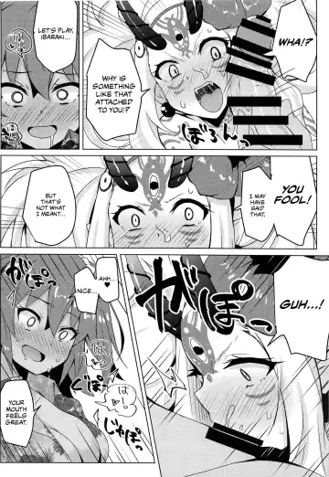 [Yunodon] Summer Night Trouble Girl Fhentai - Page 11