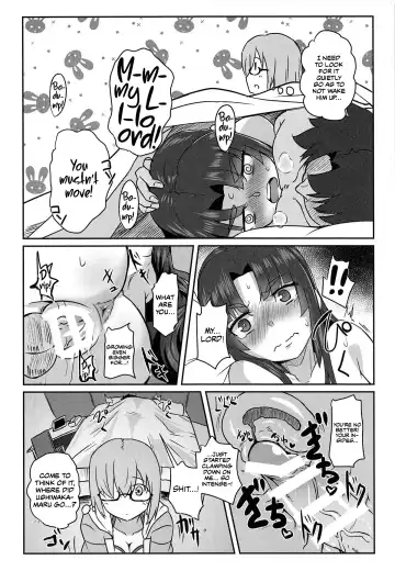 [Kirishima Ayu] Ushiwakamaru to Asobou! Fhentai.net - Page 17