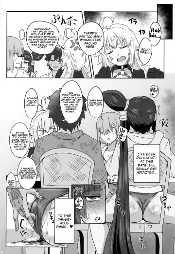 [Kirishima Ayu] Ushiwakamaru to Asobou! Fhentai.net - Page 22