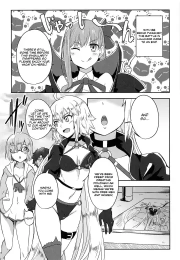 [Kirishima Ayu] Ushiwakamaru to Asobou! Fhentai.net - Page 3