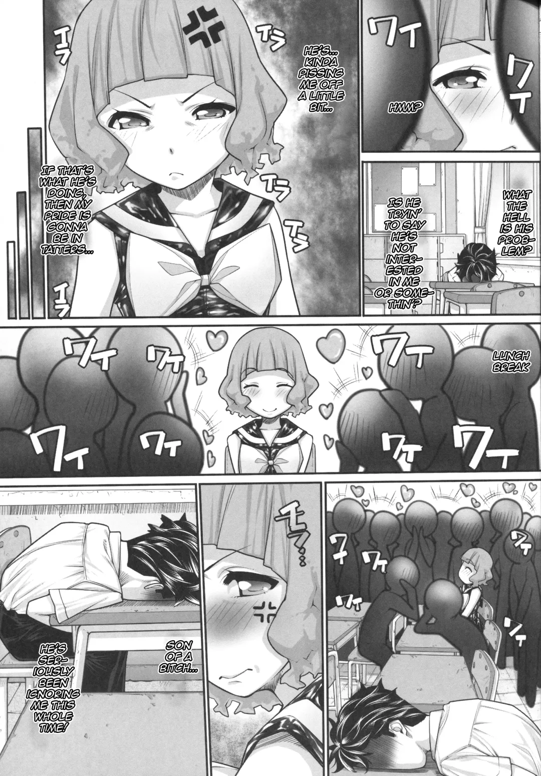 [Kuroishi Ringo] NH no Otouto 3 Fhentai - Page 12