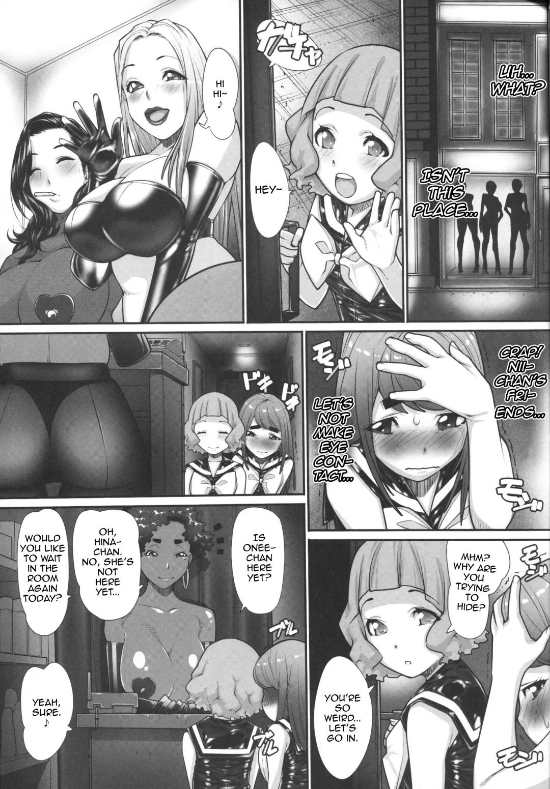 [Kuroishi Ringo] NH no Otouto 3 Fhentai - Page 18