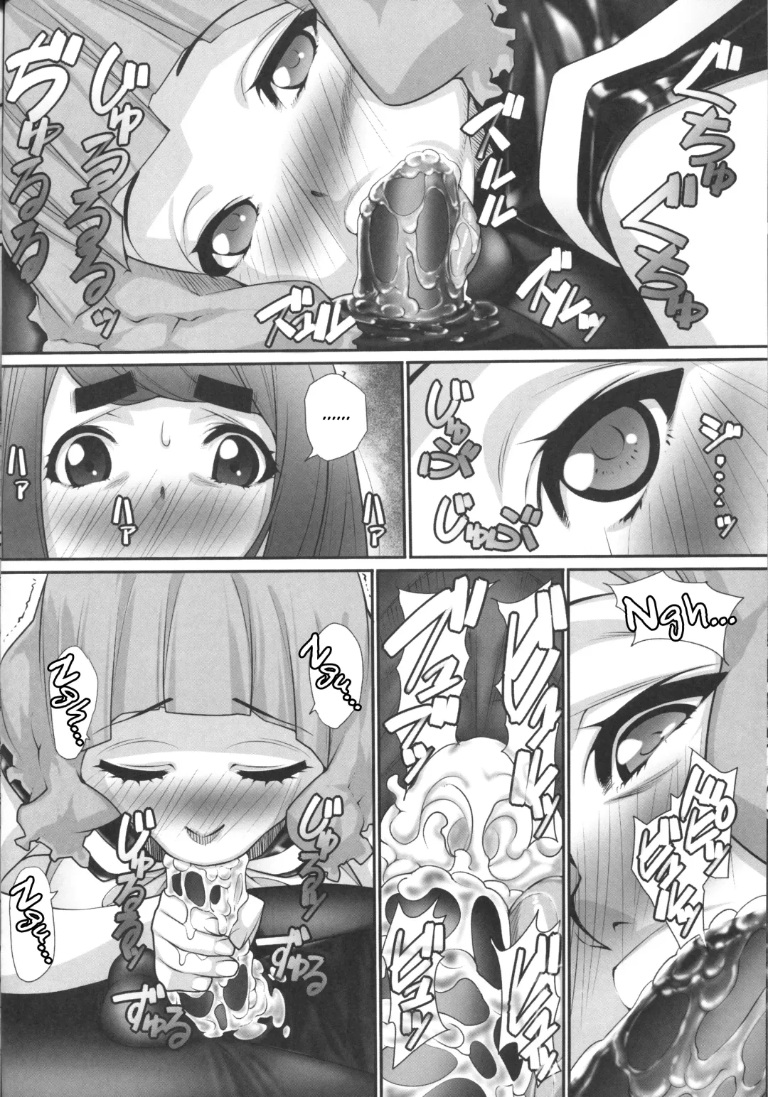 [Kuroishi Ringo] NH no Otouto 3 Fhentai - Page 23