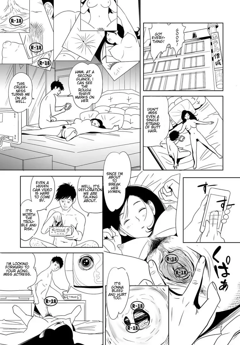 [Kidouchi Kon] Sex Education #2 Fhentai - Page 7