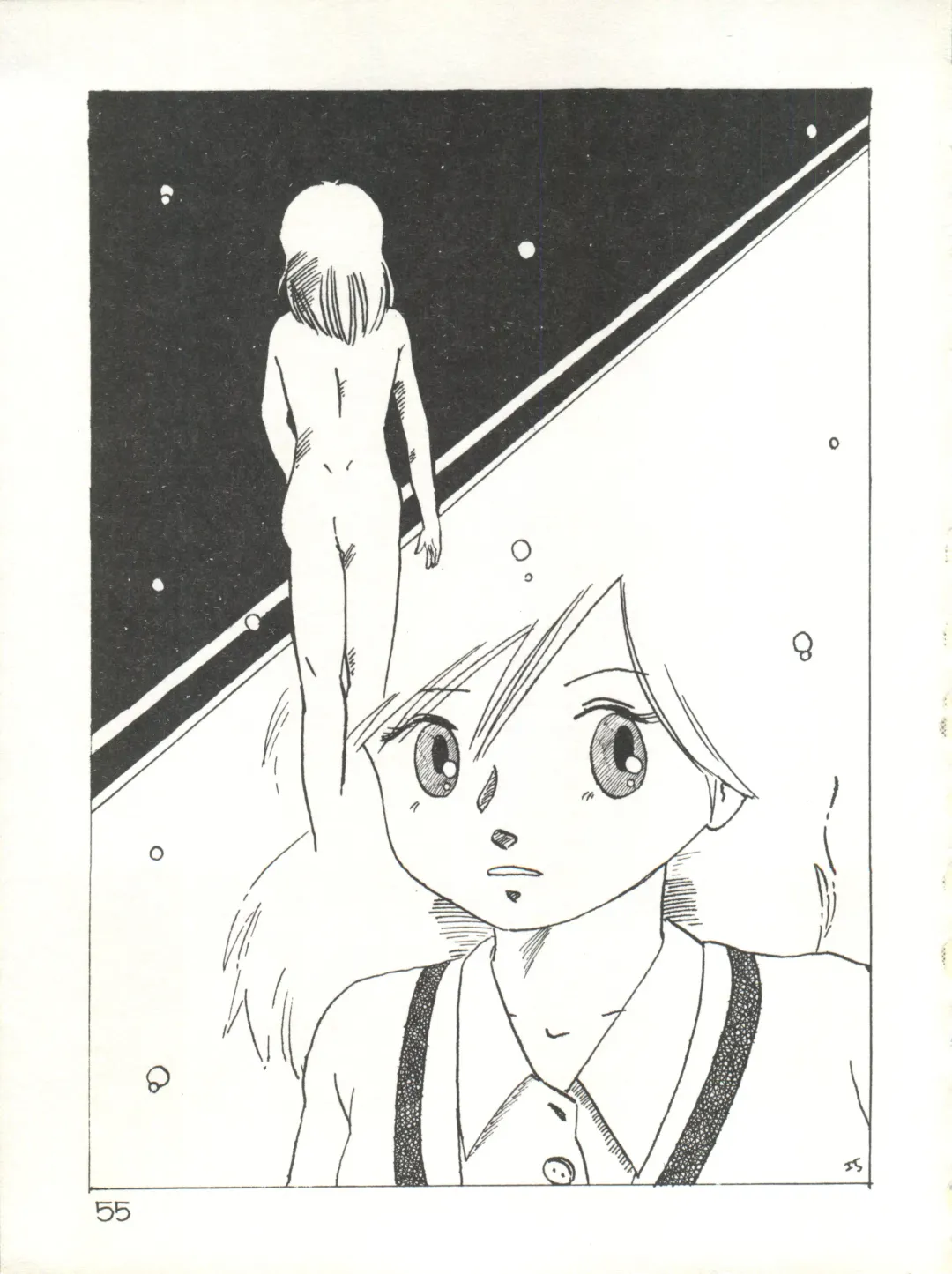 XSeed Soukan Junbigou Fhentai - Page 57