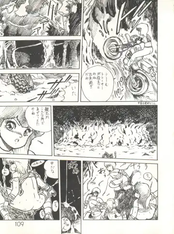 XSeed Soukan Junbigou Fhentai - Page 111