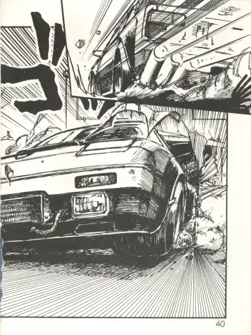 XSeed Soukan Junbigou Fhentai - Page 42