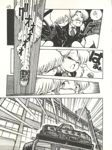 XSeed Soukan Junbigou Fhentai - Page 47