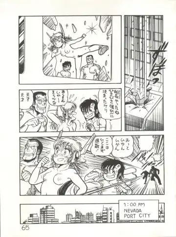 XSeed Soukan Junbigou Fhentai - Page 67