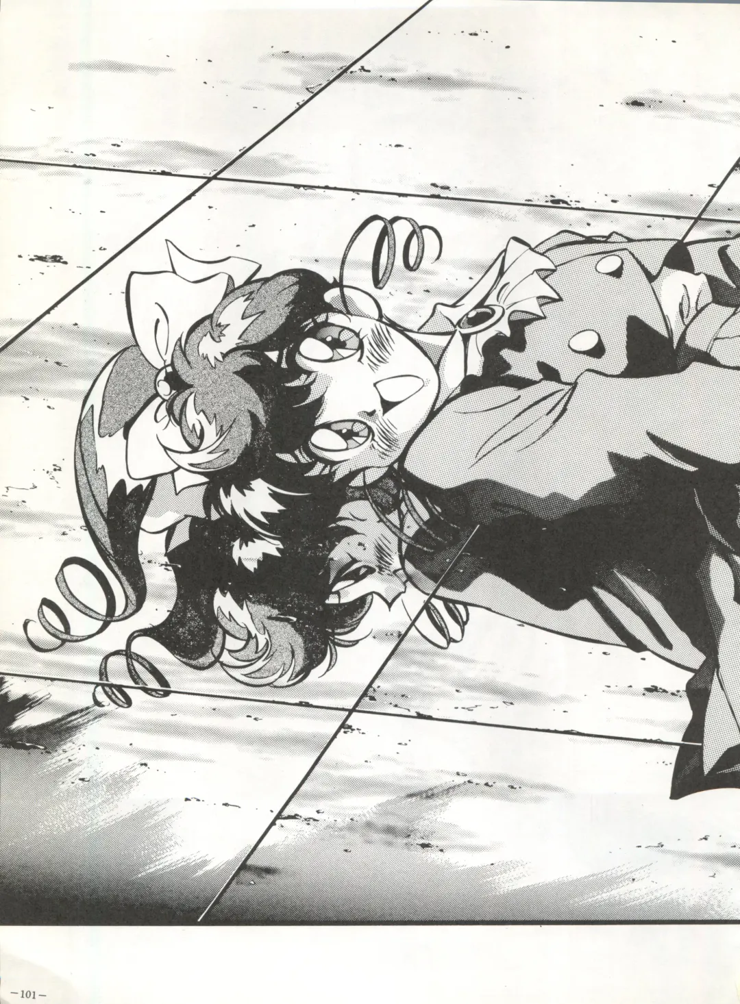 LOOK OUT 32 Fhentai - Page 101