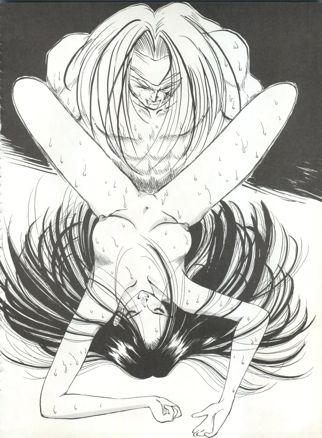 LOOK OUT 32 Fhentai - Page 58