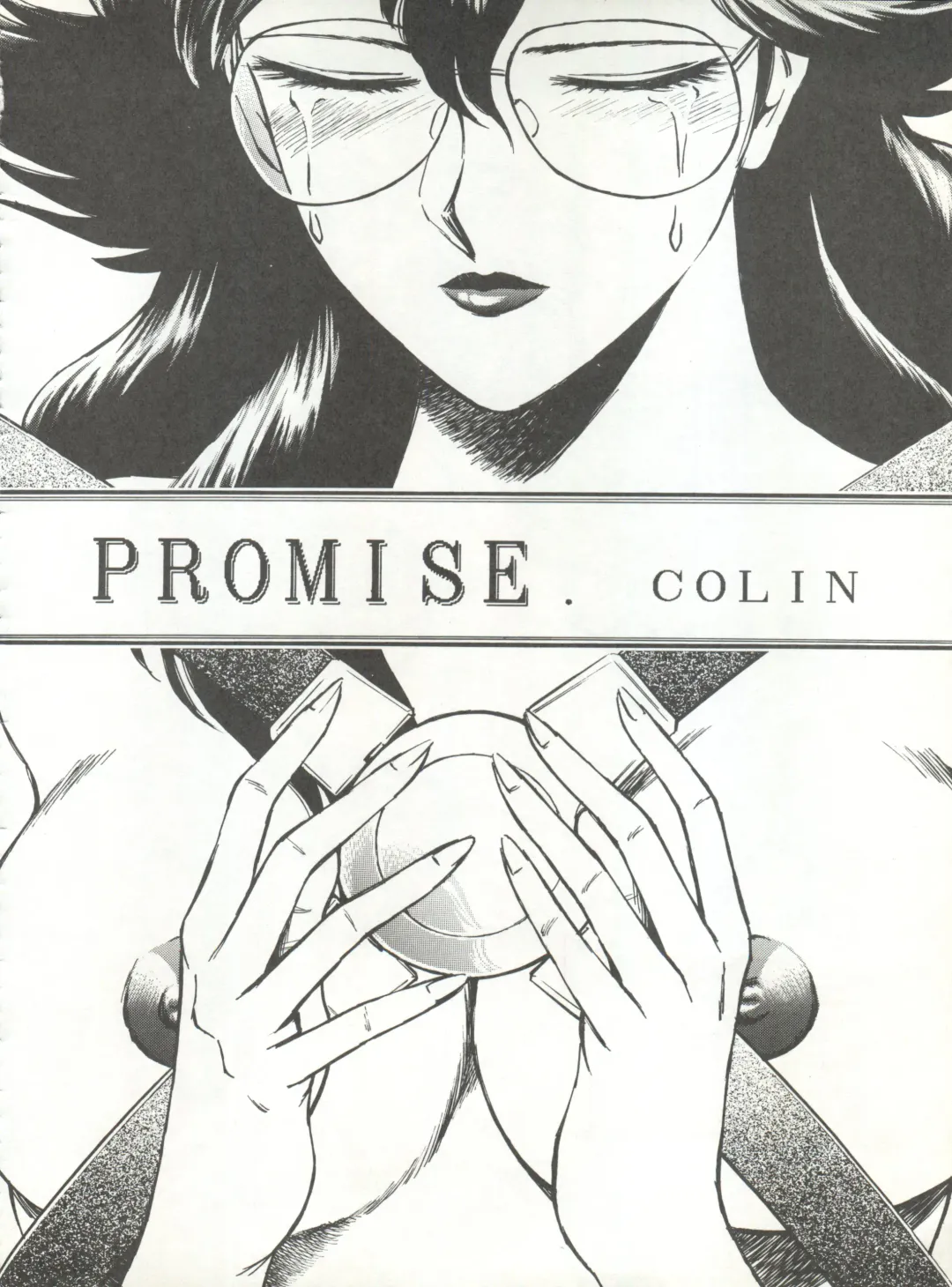 LOOK OUT 32 Fhentai - Page 60