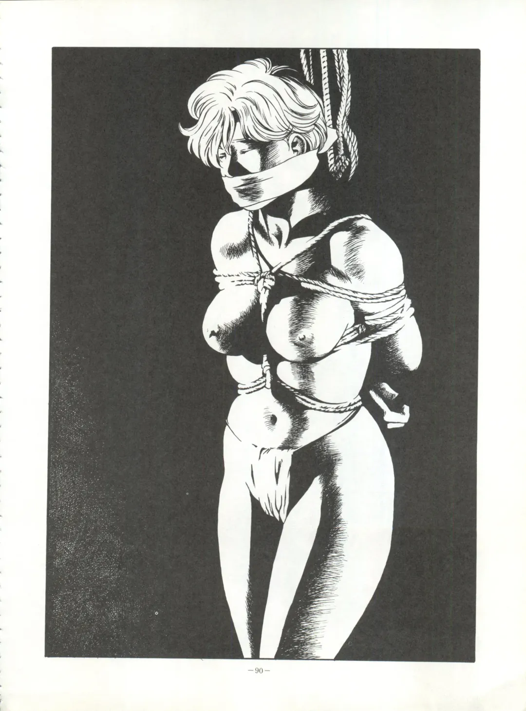 LOOK OUT 32 Fhentai - Page 90