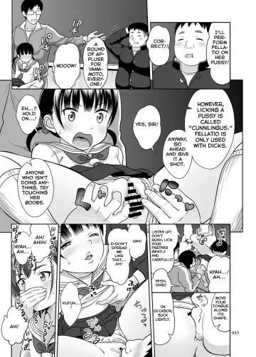 [Malcorond] Ikumonogakari Deluxe Ban Fhentai.net - Page 14