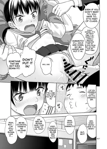 [Malcorond] Ikumonogakari Deluxe Ban Fhentai.net - Page 16