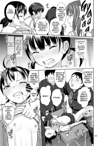 [Malcorond] Ikumonogakari Deluxe Ban Fhentai.net - Page 18