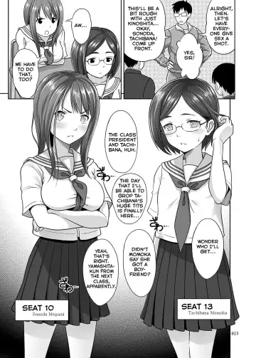 [Malcorond] Ikumonogakari Deluxe Ban Fhentai.net - Page 22