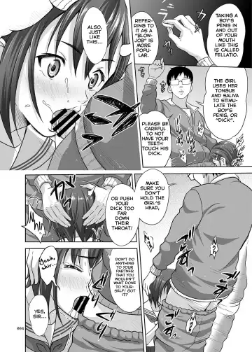 [Malcorond] Ikumonogakari Deluxe Ban Fhentai.net - Page 3