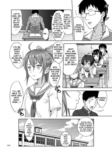 [Malcorond] Ikumonogakari Deluxe Ban Fhentai.net - Page 31