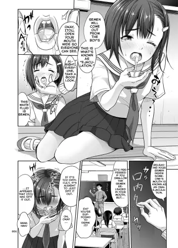 [Malcorond] Ikumonogakari Deluxe Ban Fhentai.net - Page 5