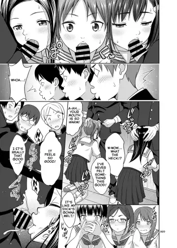 [Malcorond] Ikumonogakari Deluxe Ban Fhentai.net - Page 8