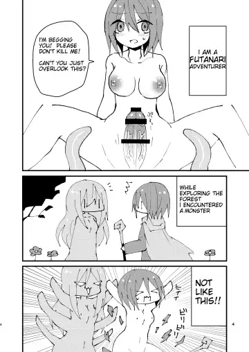 [F] Shokushu-chan to Futanari-chan | Tentacle-chan and Futanari-chan Fhentai - Page 4
