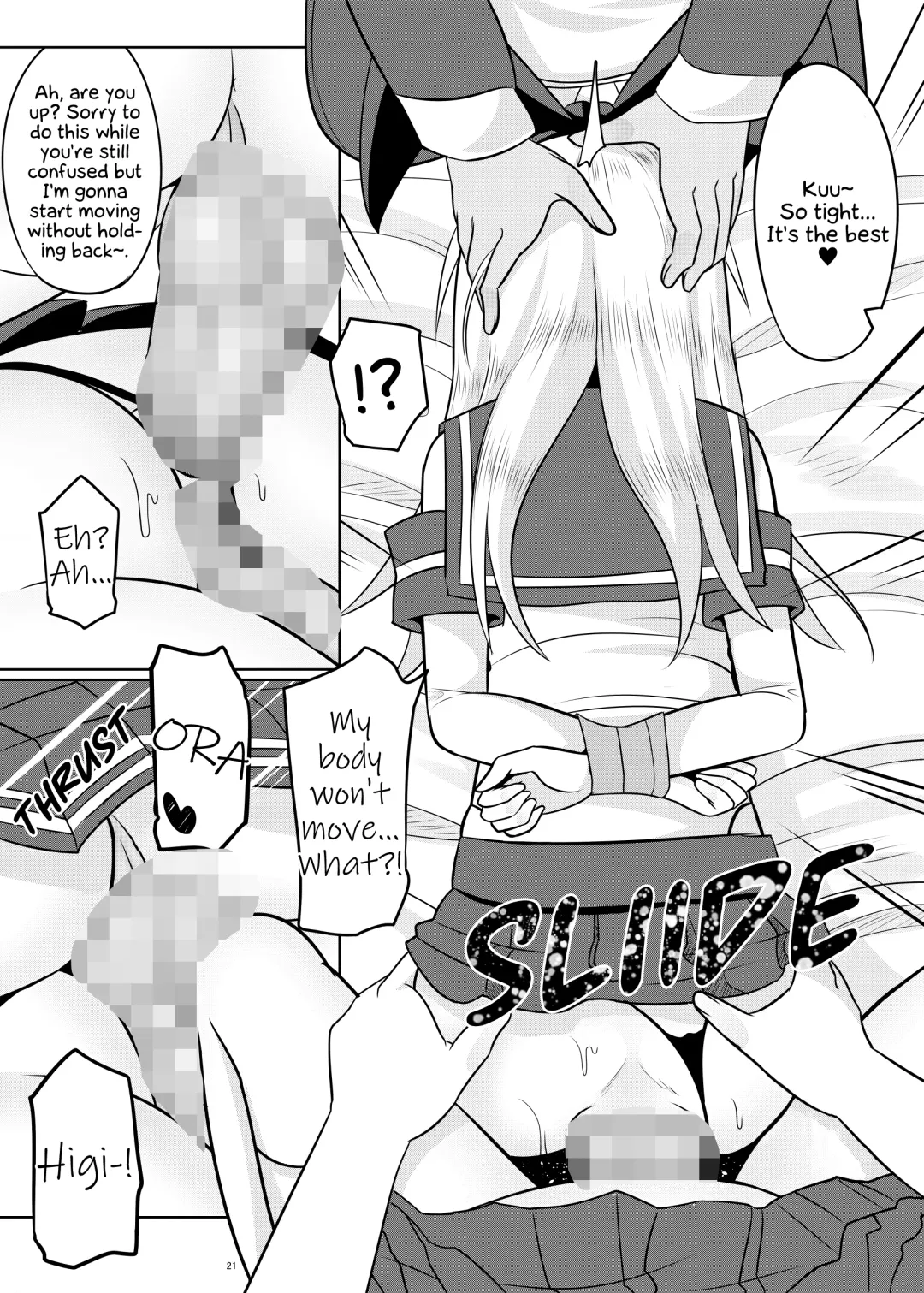 [Kanimaru] Astolfo-kun ga Yaritai Houdaishite Kimochiyoku Naru Hon | Astolfo-kun does as he pleases to satisfy his urges ♡ Fhentai - Page 20